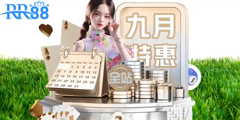 Miễn trừ trách nhiệm là hệ thống văn bản pháp lý nền tảng RR88